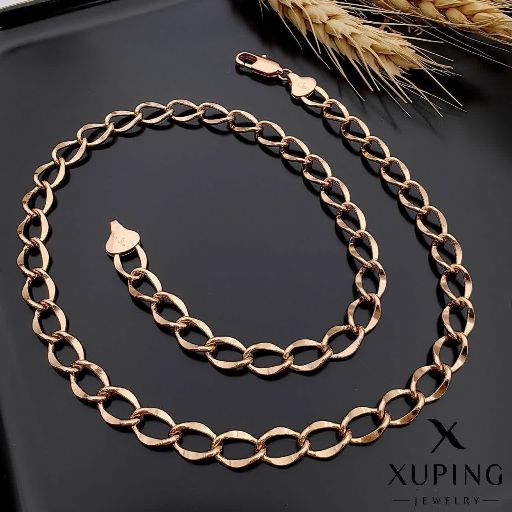 گردنبند ژوپینگ کد 1713 - خرید آنلاین از گالری آداس